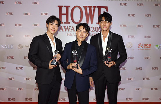 “GMMTV” สุดปัง!!! คว้า 2 รางวัล “HOWE AWARDS 2020”  ซีรีส์ “นิทานพันดาว” รางวัล “HOWE HOTTEST SERIES AWARD”  “เอิร์ท-มิกซ์” รางวัล “HOWE THE BEST COUPLE AWARD”