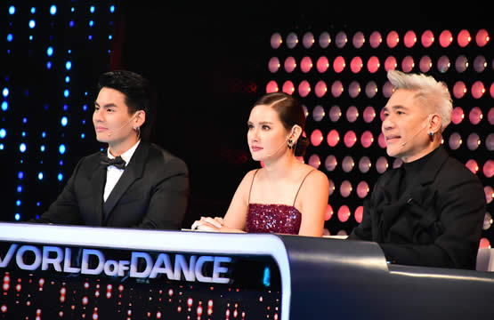 “หญิง-โจ้-ฮั่น” ลำบากใจ  คัดเลือกนักเต้น “World of Dance Thailand เต้นบันลือโลก”