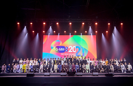 “GMMTV” จัดงานใหญ่ “GMMTV 2021 The New Decade Begins” เปิดโผ 16 ซีรีส์เรื่องเยี่ยม พร้อมเผยโปรเจกต์ใหม่สุดปัง  ทัพนักแสดงชื่อดังร่วมงานกว่า 100 ชีวิต