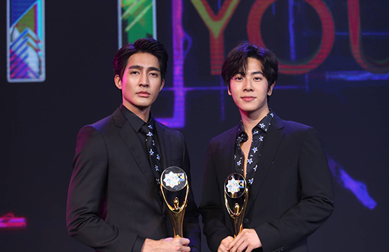 “เอิร์ท-มิกซ์” สุดปลื้ม!!! รับรางวัล “เยาวชนต้นแบบ” สาขา “ศิลปิน นักร้อง นักแสดง” งาน “THAILAND MASTER YOUTH 2020-2021” ครั้งที่ 3