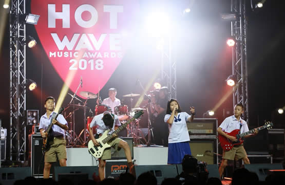 ลุ้นกันต่อรอบออดิชั่น!! “Hotwave Music Awards 2018” 