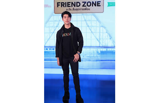 “นาย-ณภัทร”พลิกคาแร็คเตอร์ครั้งใหญ่มารับบท “ปาล์ม” ในหนัง “Friend Zone ระวัง..สิ้นสุดทางเพื่อน”