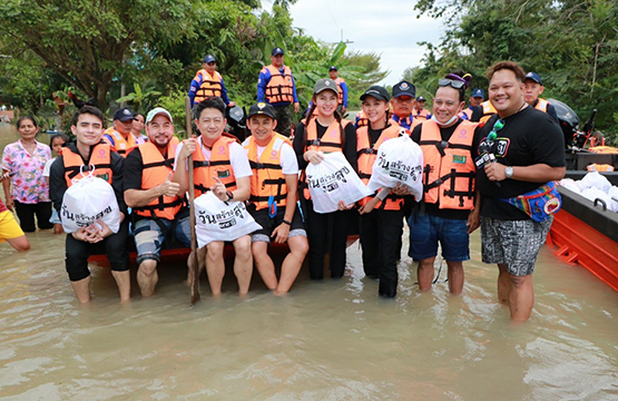 “โครงการวันสร้างสุข” นำทัพศิลปิน-นักแสดงช่องวัน31  ลงพื้นที่ช่วยผู้ประสบภัยน้ำท่วม จ.นครศรีธรรมราช