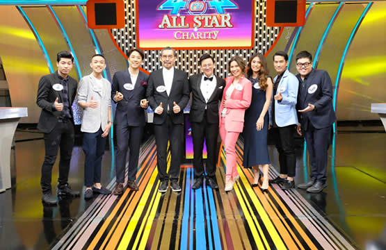 “4ต่อ4 All Star Charity”  เสาร์ที่ 11 สิงหาคม 2561  เวลา 20.10 น. ช่องวัน31