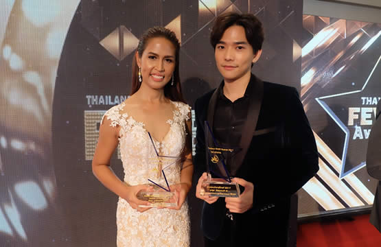 “จีเอ็มเอ็มทีวี” คว้า 2 รางวัล “ลี” และ “เทยเที่ยวไทย”    ในงาน “Thailand Fever Awards 2017”