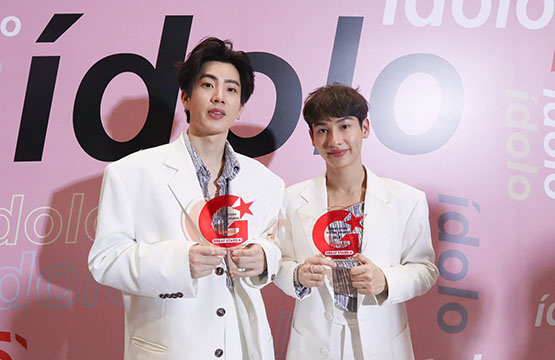 “ออฟ-กัน” สุดปลื้ม!!! คว้ารางวัล “คู่จิ้นแห่งปี”  จาก “Great Stars Social Awards 2019”