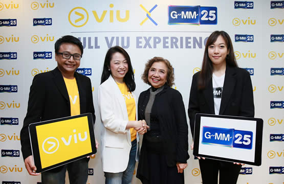 Viu เร่งเครื่อง รุกตลาดวิดีโอสตรีมมิ่ง จับมือ GMM 25 ครั้งแรก! เปิดประสบการณ์ความสนุกของคอนเทนต์ไทยครบจบที่ Viu