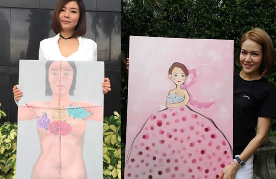 นิว-ลุลา ร่วมรณรงค์มะเร็งเต้านมผ่านภาพวาดในหัวข้อ  “Pink Care…Breast Awareness ดูแล ใส่ใจ ห่างไกลมะเร็งเต้านม”