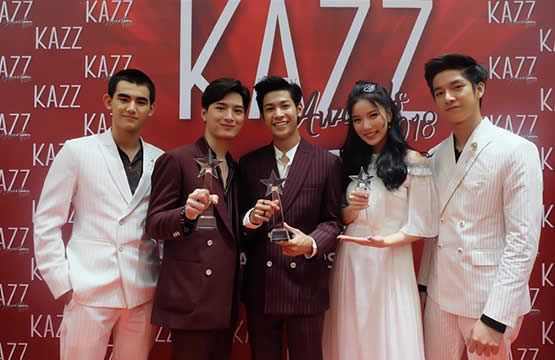 “จีเอ็มเอ็มทีวี” กวาด 3 รางวัล “Kazz Awards 2018”  “คริส-สิงโต-มุก” สุดปลื้ม!!! คว้า “คู่จิ้นแห่งปี, ดาราวัยรุ่นชาย-หญิงยอดนิยม”