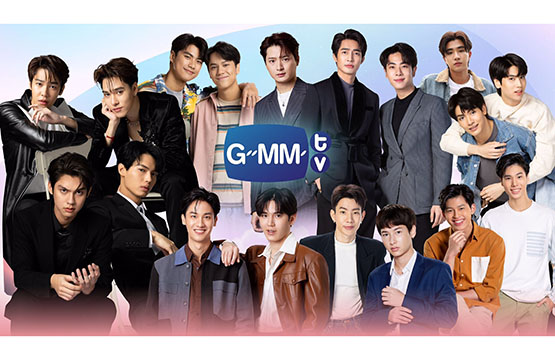 GMMTV ต่อยอดกระแส Soft Power ซีรีส์ไทย ส่งนักแสดงจัด Event ทั่วโลก