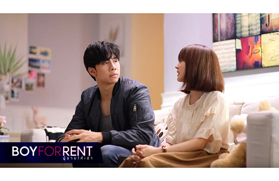 “ม่อน” สุดงง “ฝน” เปลี่ยนใจเช่าบอยคนใหม่!!! ติดตามชม “BOY FOR RENT ผู้ชายให้เช่า”