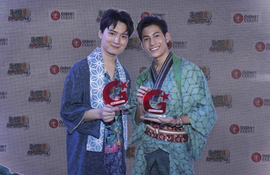 “คริส-สิงโต” คว้า 2 ปีซ้อน!!! รางวัล “Great Stars Social Awards 2018” คู่จิ้นแห่งปี 