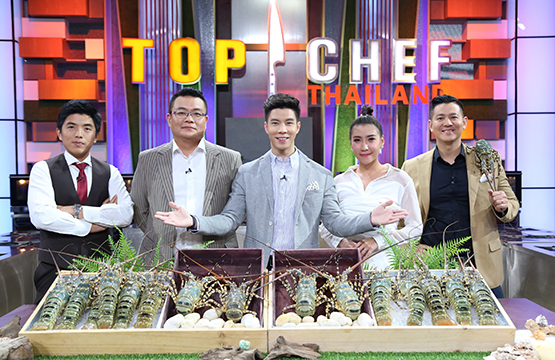 4คนสุดท้าย “Top Chef 3” กับโจทย์สุดพีค!!  วัดทักษะ&ฝีมือเน้นๆ เพื่อเฟ้นหาผู้เข้ารอบ 3 คนสุดท้าย