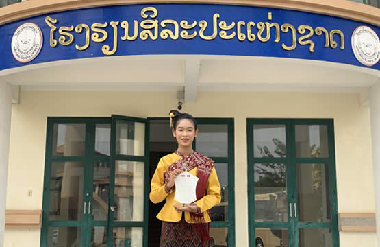 เล็กพริกขี้หนู “เบลล์ นิภาดา” รับรางวัล “แม่โขงทองคำ” สานสัมพันธ์สองฝั่งโขง