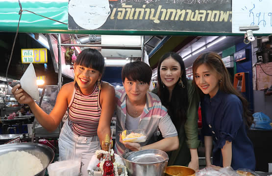 “เจนนี่-มุก-เจน” ควง “คริส” ตะลุยย่านโชคชัย 4  จัด “5 ร้านอร่อยคับซอย”