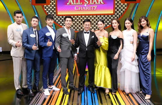 “4ต่อ4 All Star Charity”  เสาร์ที่ 25 สิงหาคม 2561  เวลา 20.10 น. ช่องวัน31