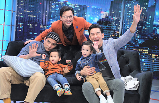 “เรย์-ชาคริต” คู่ซี้สุดเฮ้ว!!  ลูกเปลี่ยนชีวิต  กลายเป็น Family man