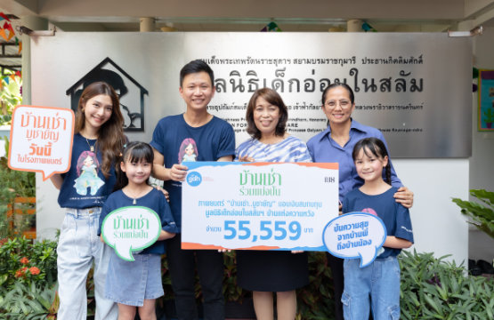 แรงเกินต้าน!! “บ้านเช่า..บูชายัญ” กวาดรายได้ทะยานสู่ 100 ล้าน!! “จิม โสภณ” นำทีม “มิว นิษฐา” พร้อมนักแสดง ร่วมกิจกรรม “บ้านเช่า..ร่วมแบ่งปัน” เพื่อ “มูลนิธิเด็กอ่อนในสลัม ฯ”