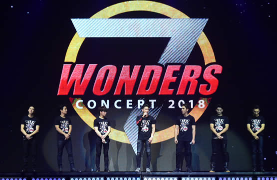 “7 Wonders Concert 2018” ระเบิดความมันส์!! เรียกเสียงกรี๊ด กระหึ่มฮอลล์