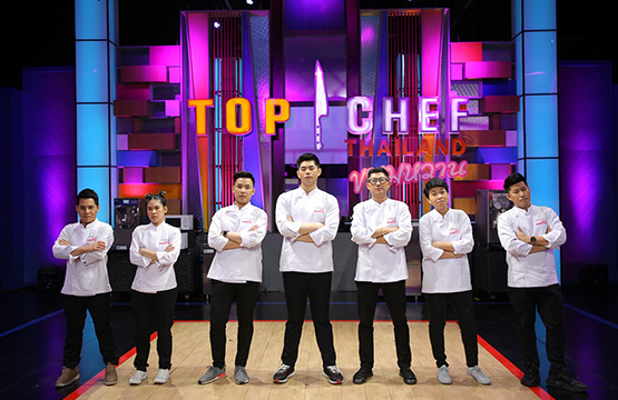 “Top Chef Thailand ขนมหวาน” เพิ่มดีกรีความยาก  “7 CHEF” เจอโจทย์ ทำขนมด้วยเตาแก๊ส!!