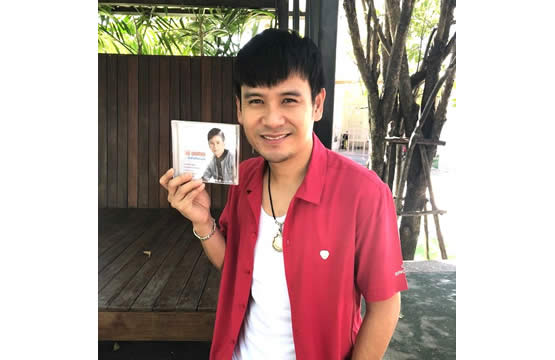 ไผ่ พงศธร วางซีดีอัลบั้มใหม่   เรียกคืนความสุขจากการฟังซีดีกลับมาอีกครั้ง