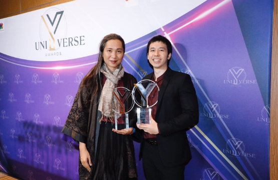 ปังไม่หยุด!!! “GMMTV” ส่งซีรีส์ “NOT ME เขา...ไม่ใช่ผม” คว้า 3 รางวัลแห่งปี จากเวทีประกาศรางวัล “Yuniverse Awards 2022”