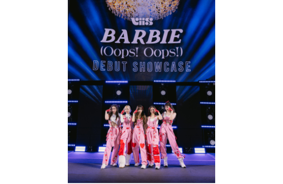  G’NEST เปิดตัวเกิร์ลกรุ๊ปวงแรก “VIIS” (วิส) ในงาน “วิส บาร์บี้ อุปส์ อุปส์ เดบิวต์ โชว์เคส” [VIIS Barbie (Oops! Oops!) Debut Showcase] สวยปัง เพอร์ฟอร์มเป๊ะ!