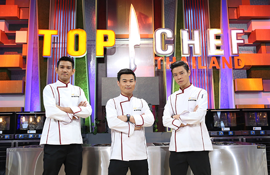 โค้งสุดท้าย “Top Chef 3”  ลุ้น!! “บอม-บาส-เบลล์ท” ใครชิงดำ 2 คนสุดท้าย?