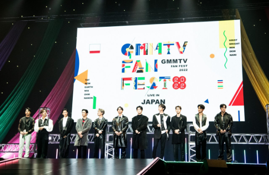 ซัมเมอร์นี้ร้อนปรอทแตกที่ญี่ปุ่น!!!  “GMMTV” ร่วมกับ 2 บริษัทบันเทิงยักษ์ใหญ่ “PIA” และ “TV Asahi”  ขนทัพ 11 ศิลปินชื่อดัง จัดโชว์ครั้งแรก และครั้งยิ่งใหญ่ที่สุดให้กับแฟนๆ ชาวญี่ปุ่น