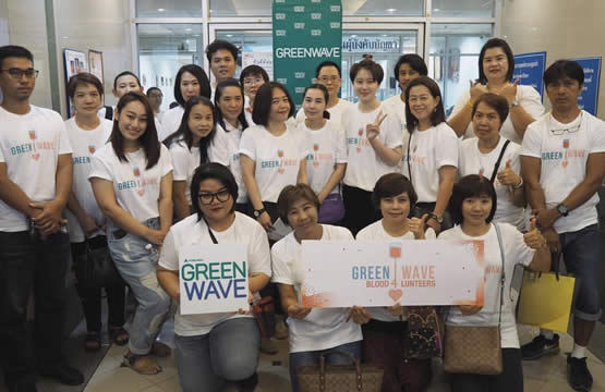 กรีนเวฟรวมทีมคนใจดี บริจาคโลหิต 4 สถานที่ในวันเดียว ใน Green Wave Blood 4 Lunteers 