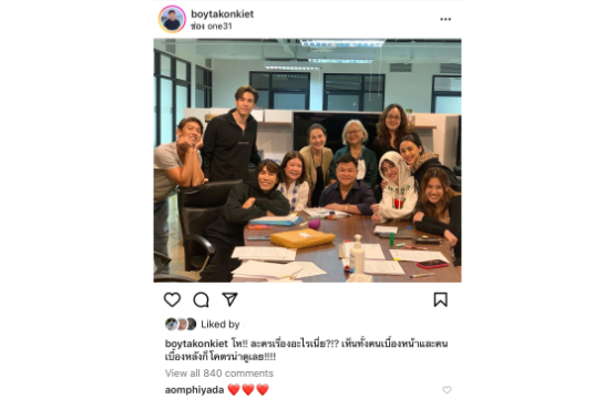 “บอย ถกลเกียรติ” โพสต์ภาพเดียว “ปัง” สะเทือนโซเชี่ยล!!  เผยโปรเจ็ค...รวมขุนพลคนมีของ “ใหม่-เจษ-มิว-แหม่ม”