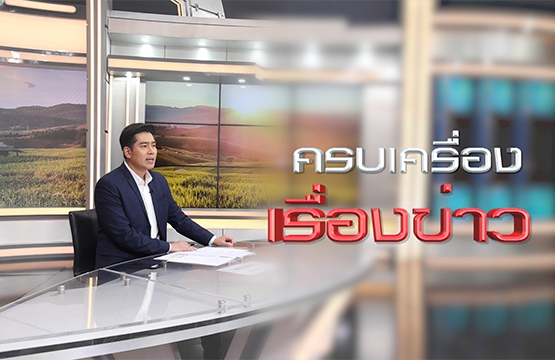 “ข่าวช่องวัน” ปล่อยหมัดเด็ดชิงเรตติ้งสมรภูมิข่าวเช้า  คว้า “โจ-อรชุน” คนข่าวเช้าตัวจริงเสริมทัพ