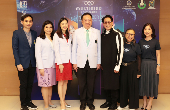 งานแถลงข่าวคอนเสิร์ตแบบเบิร์ดเบิร์ดโชว์ ครั้งที่ 12 ตอน MULTIBIRD จักรวาลธงไชย รอบการกุศล : คณะแพทยศาสตร์ศิริราชพยาบาล