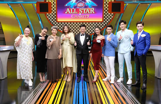 “4ต่อ4 All Star Charity”  เสาร์ที่ 1 กันยายน 2561  เวลา 20.10 น. ช่องวัน31