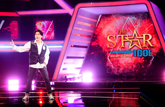 ออดิชั่น สัปดาห์ที่3 “The Star Idol”   ผู้แข่งขันขอตามรอยความฝัน มี “กัน-นภัทร” เป็นไอดอล