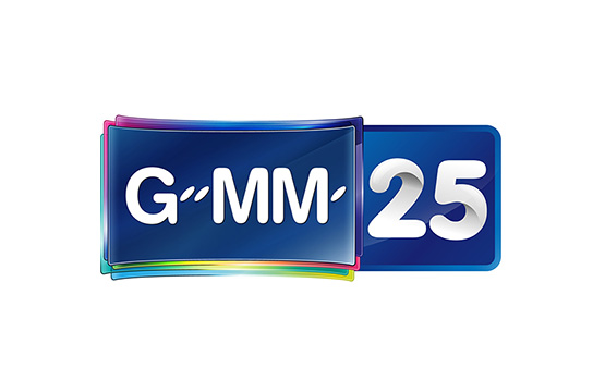 “จีเอ็มเอ็ม 25” รุกหนัก  จัดเต็ม!! ส่ง “ละคร - รายการวาไรตี้ - ข่าว” ลงผังสุดปัง รับปี 2021