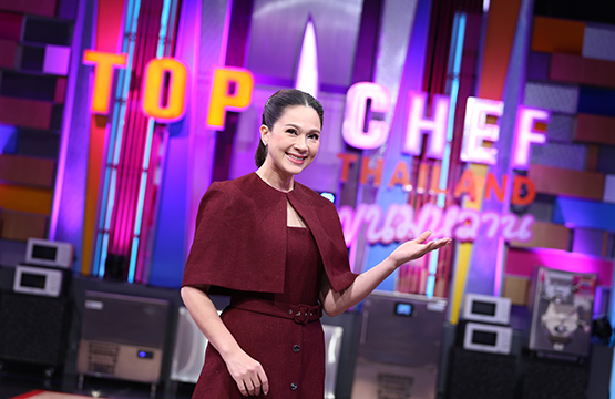 “TOP CHEF THAILAND ขนมหวาน” พร้อมเสิร์ฟลงจอ15 ก.พ.นี้  “แหม่ม-คัทลียา” รับหน้าที่พิธีกรรายการขนมหวานครั้งแรก