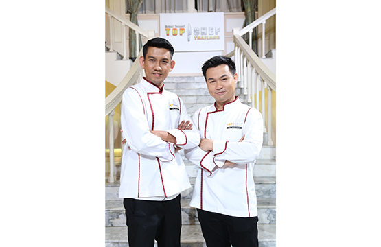 ลุ้น! เชฟ2คนสุดท้าย “เชฟบอม-เชฟบาส”  ใครจะได้เป็น “Top Chef คนที่3ของเมืองไทย” พร้อมคว้าเงิน1ล้านบาท