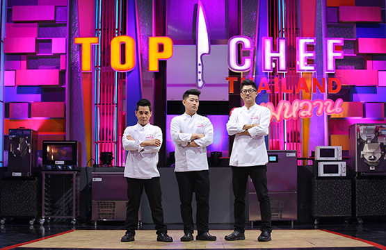 รอบรองชนะเลิศ “Top Chef Thailand ขนมหวาน”   “3สุดยอดเชฟขนมหวาน” โชว์ฝีมือหมดหน้าตัก!!