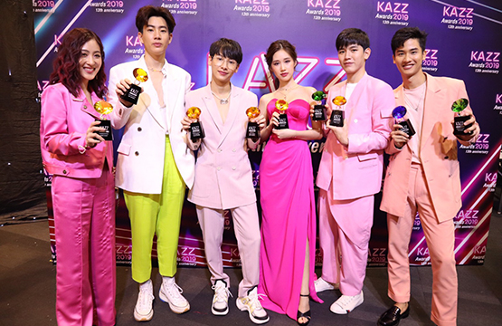 “จีเอ็มเอ็มทีวี” กวาด 9 รางวัล “KAZZ Awards 2019”