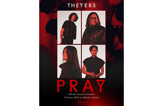 The Yers คัมแบค จัดคอนเสิร์ตเปิดอัลบั้ม “PRAY” ขนทุกเพลงมาเล่นสด ฟังพร้อมกันครั้งแรก 18 มิ.ย. นี้!
