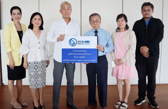 คุณไพบูลย์ ดำรงชัยธรรม สมทบทุนมูลนิธิโรงพยาบาลสมเด็จเจ้าพระยา ในพระราชูปถัมภ์ฯ