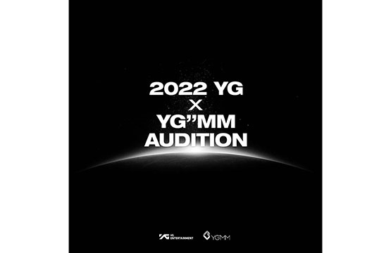 YG Entertainment จับมือ YG’’MM เปิดออดิชั่นครั้งใหญ่ร่วมกันครั้งแรก!  กับโปรเจกต์ 2022 YG x YG”MM Audition ค้นหาศิลปินฝึกหัดเข้าสังกัดทั้งในไทยและเกาหลีใต้